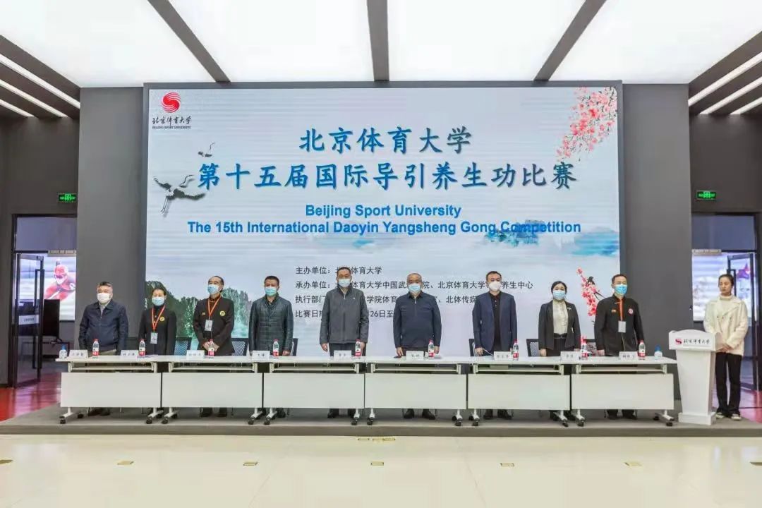 best365英国在线体育