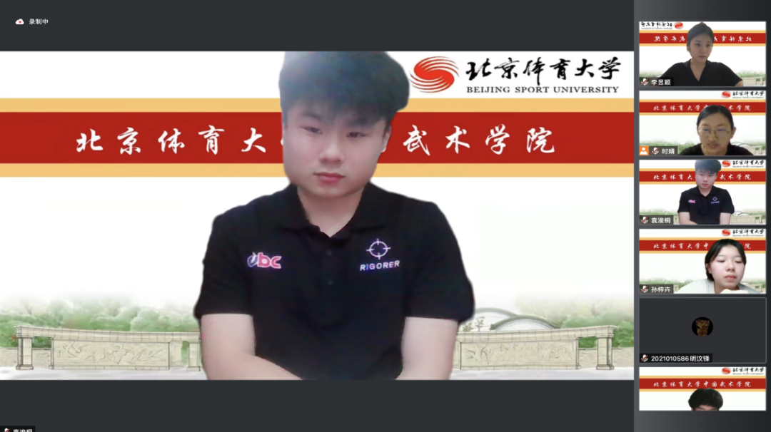 best365英国在线体育