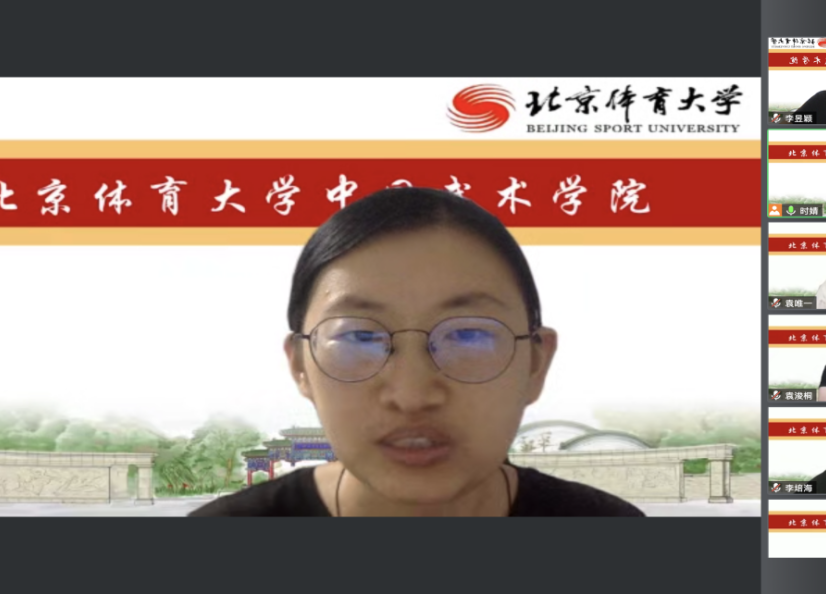 best365英国在线体育