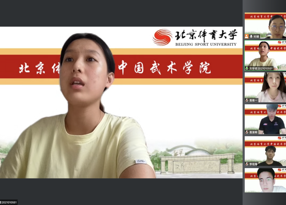 best365英国在线体育