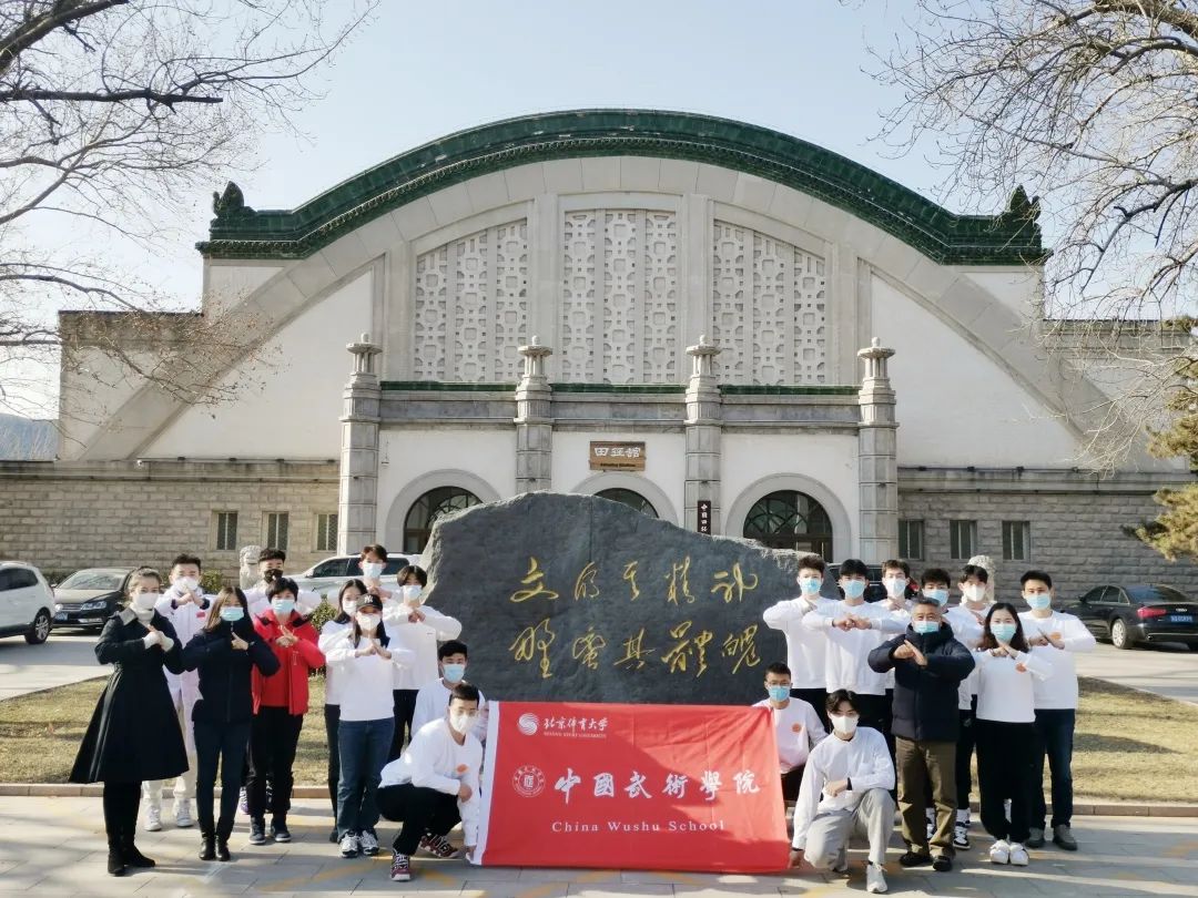 best365英国在线体育