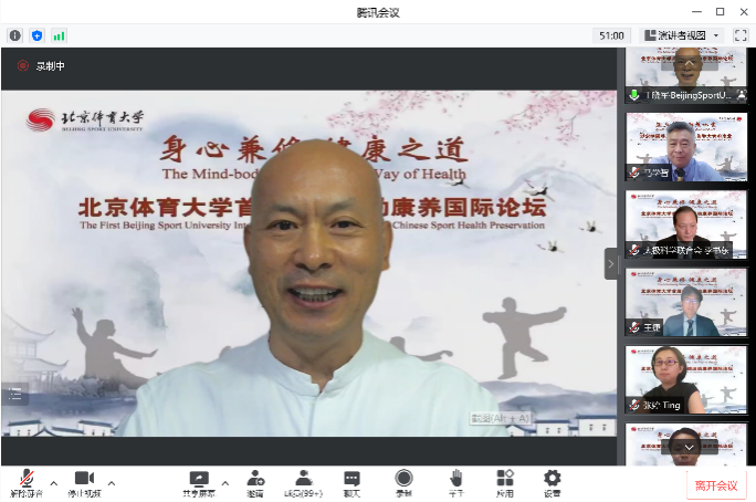 best365英国在线体育