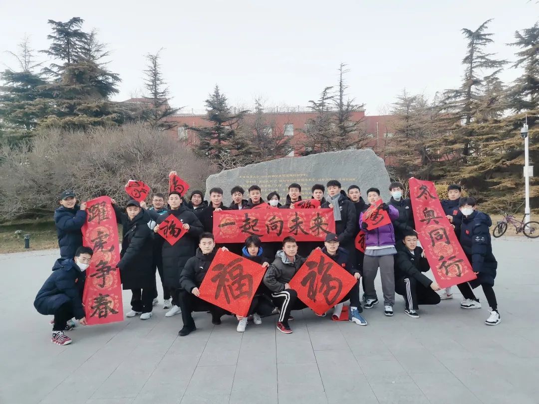 best365英国在线体育