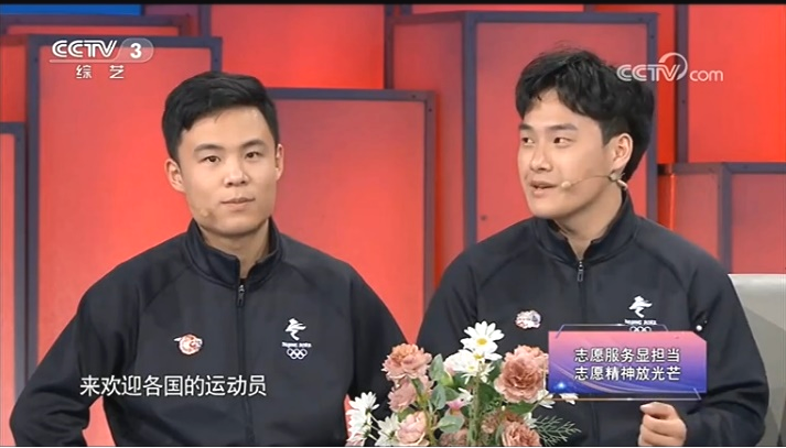 best365英国在线体育