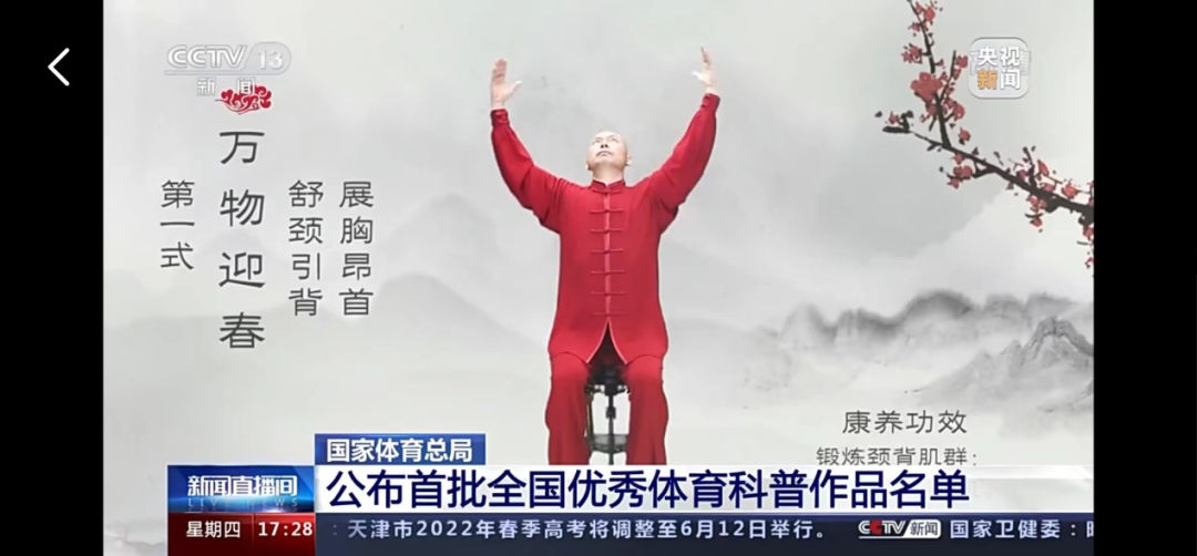 best365英国在线体育