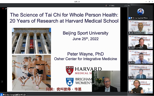 best365英国在线体育