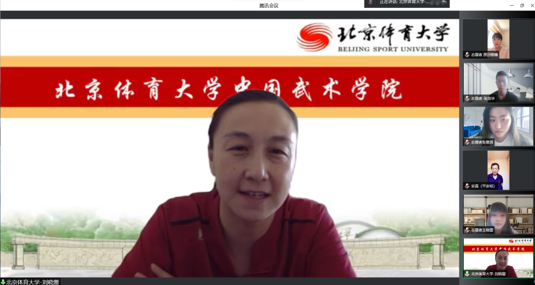 best365英国在线体育