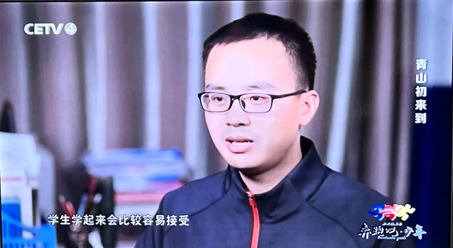 best365英国在线体育