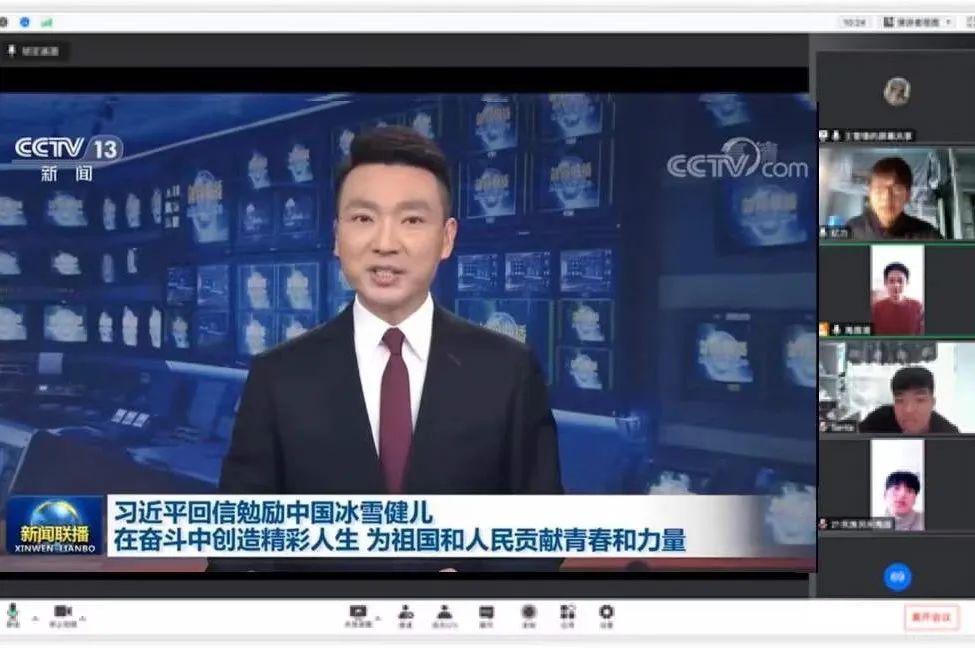 best365英国在线体育