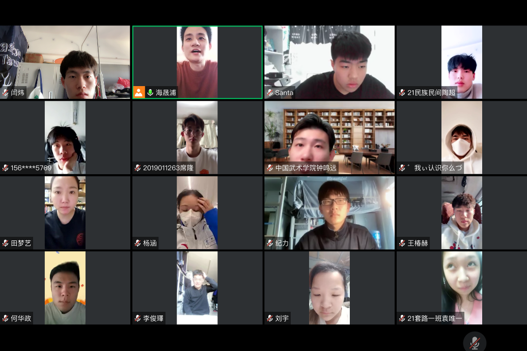 best365英国在线体育