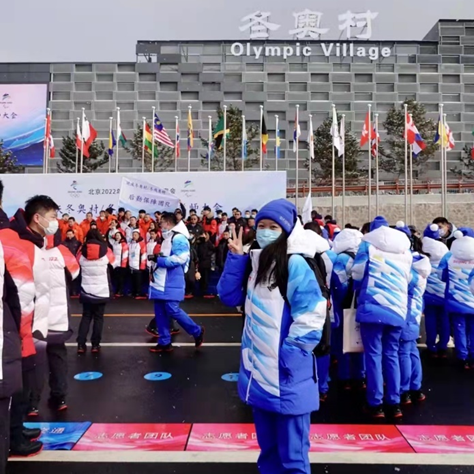 best365英国在线体育