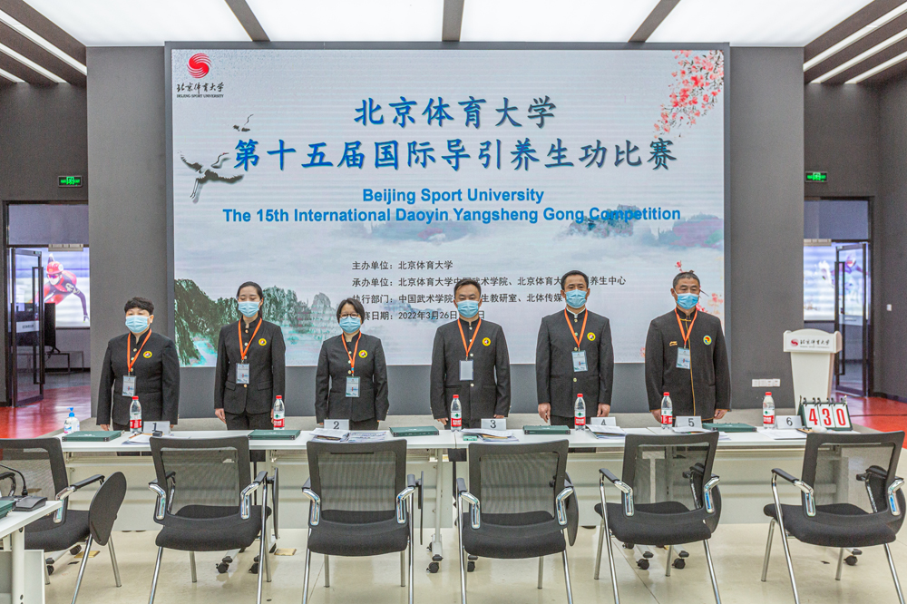 best365英国在线体育