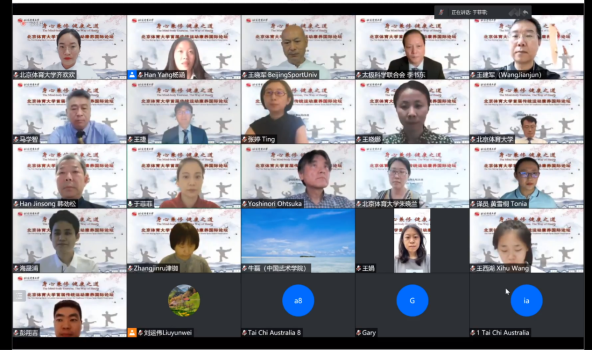 best365英国在线体育