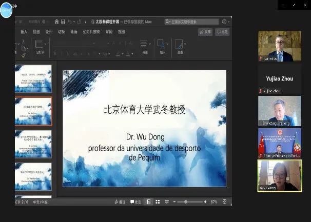 best365英国在线体育