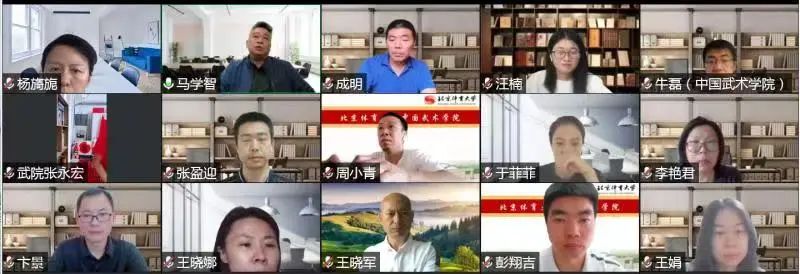 best365英国在线体育