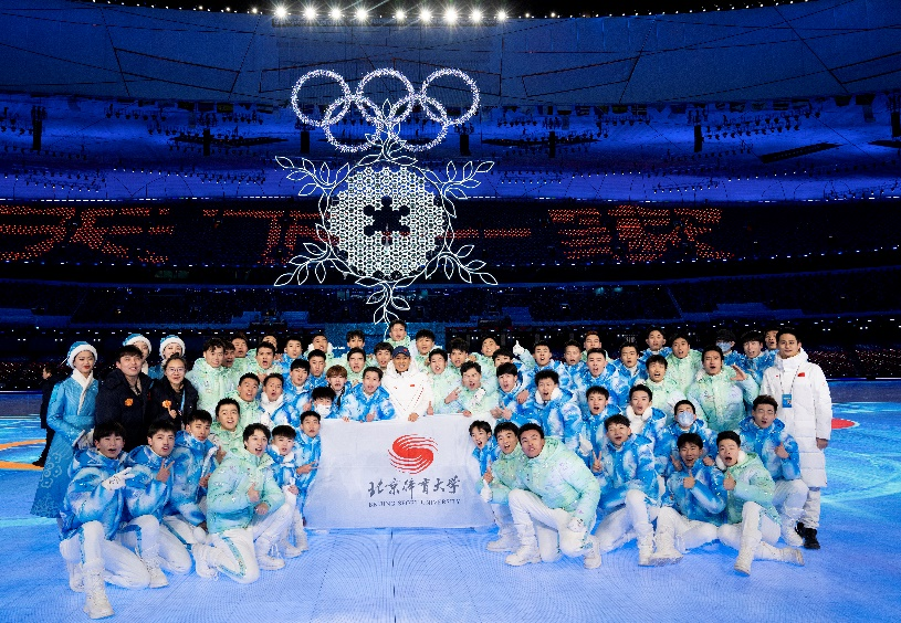 best365英国在线体育