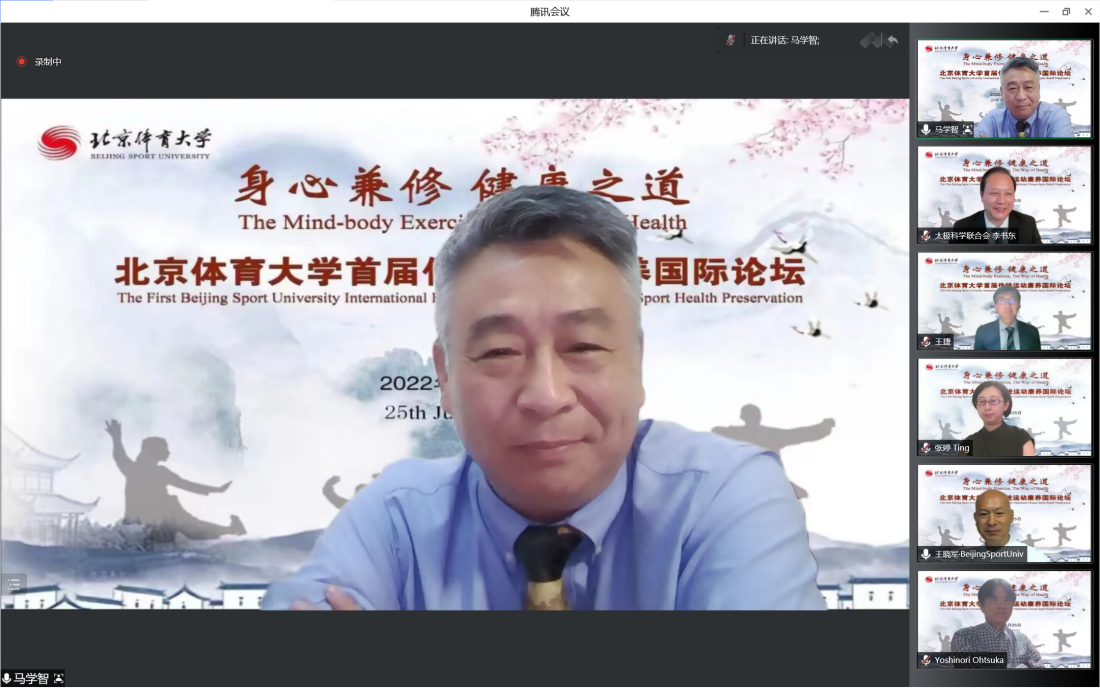 best365英国在线体育