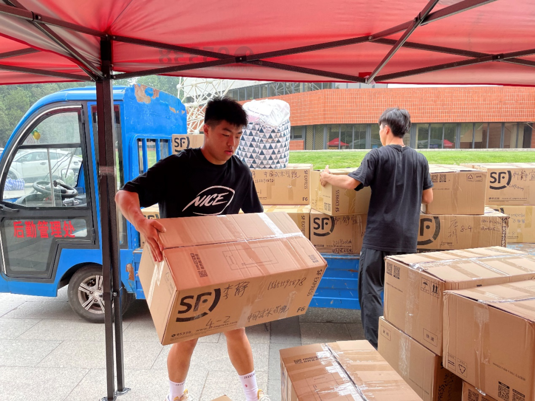 best365英国在线体育