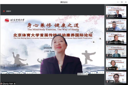 best365英国在线体育