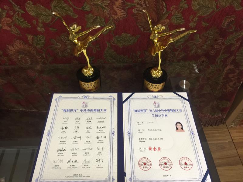 best365英国在线体育