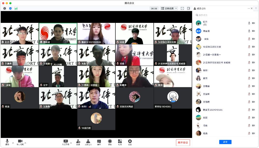 best365英国在线体育