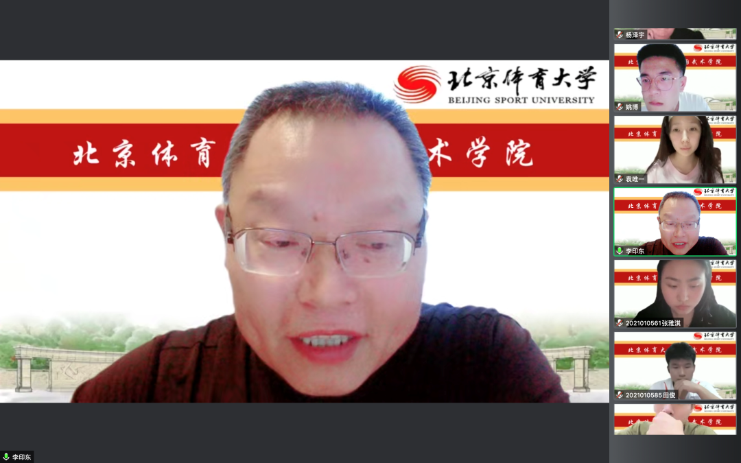 best365英国在线体育