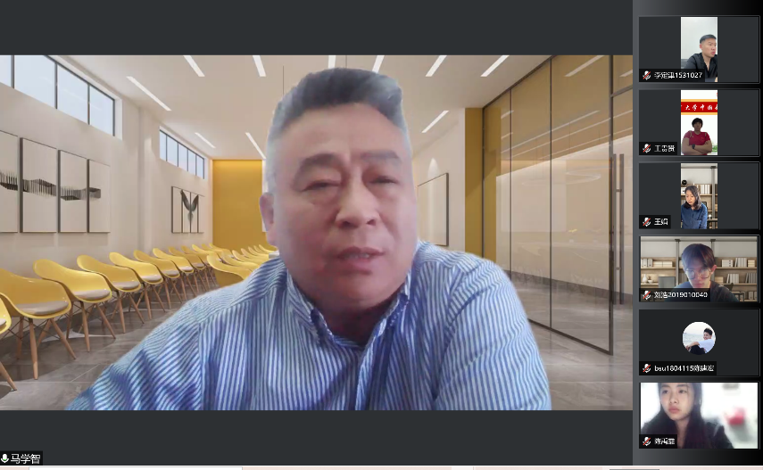 best365英国在线体育