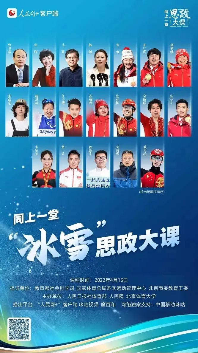 best365英国在线体育