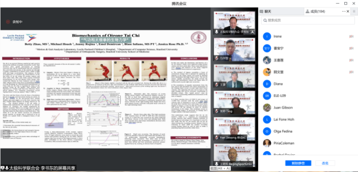 best365英国在线体育