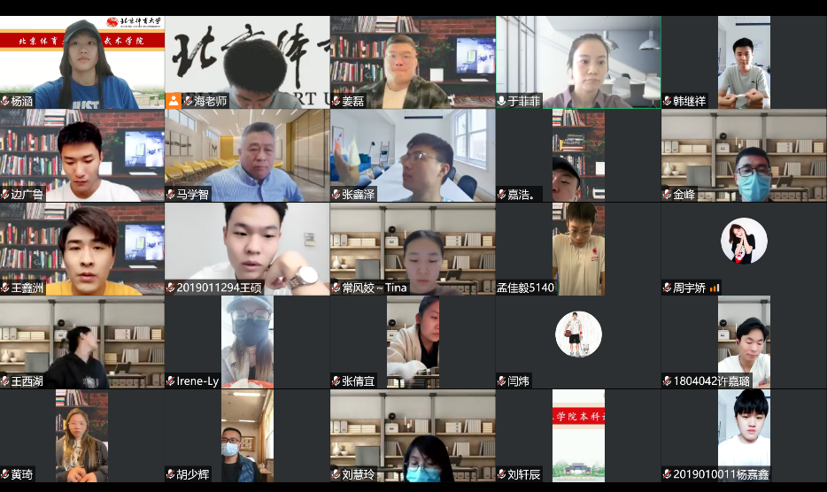 best365英国在线体育