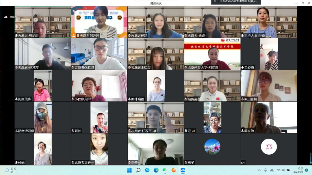 best365英国在线体育