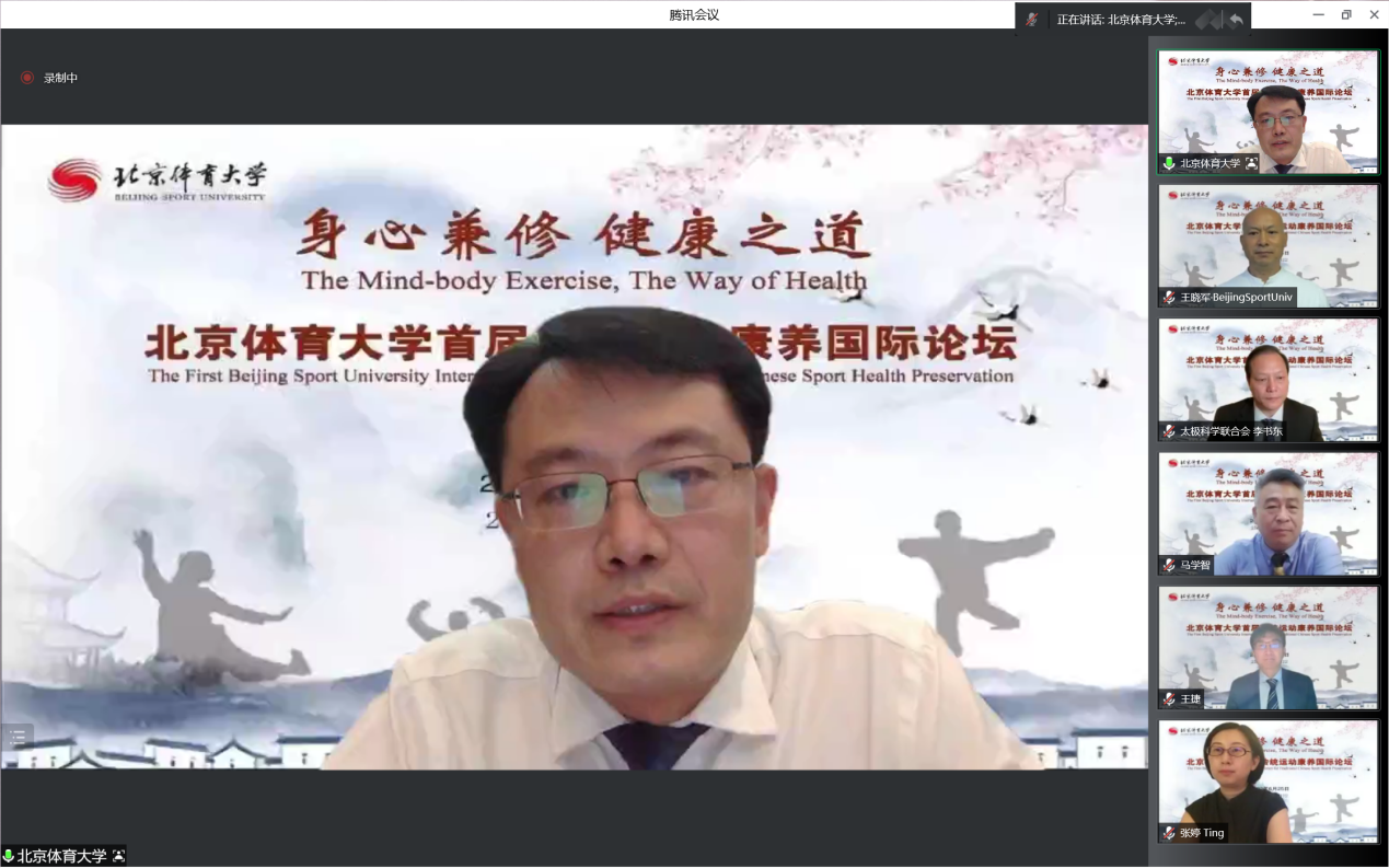 best365英国在线体育