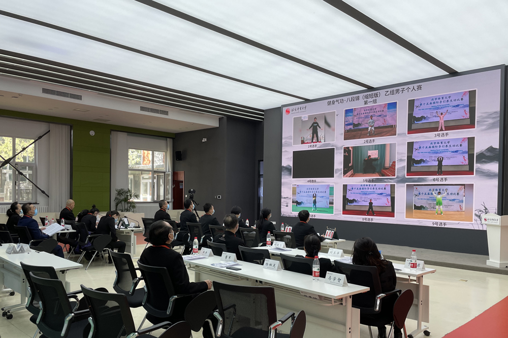 best365英国在线体育