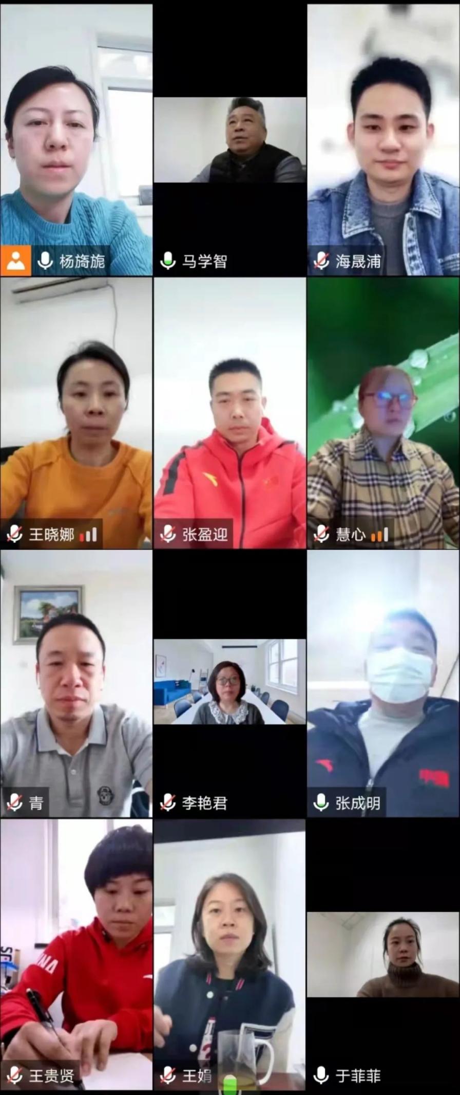 best365英国在线体育