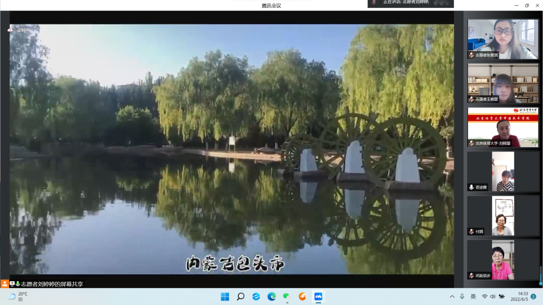 best365英国在线体育