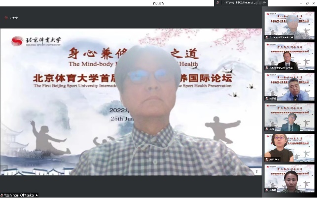 best365英国在线体育