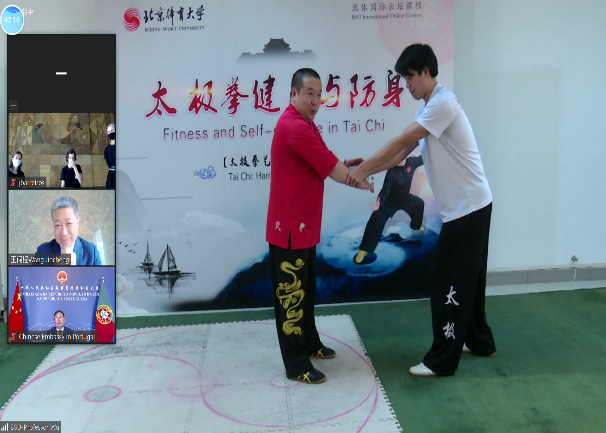 best365英国在线体育