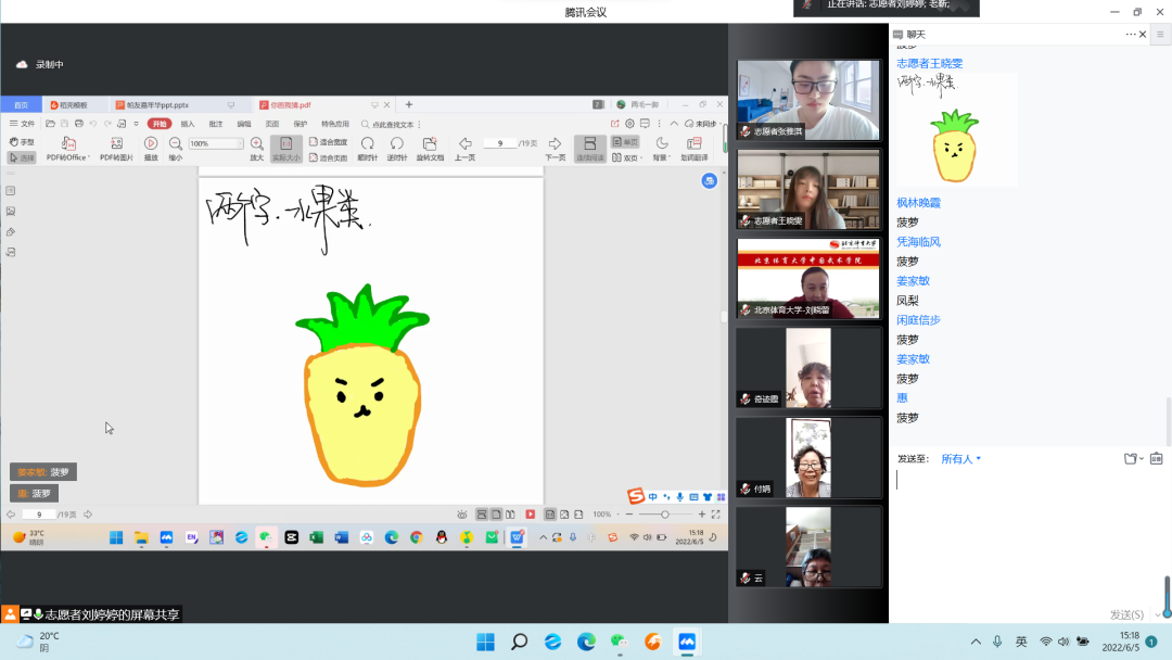 best365英国在线体育