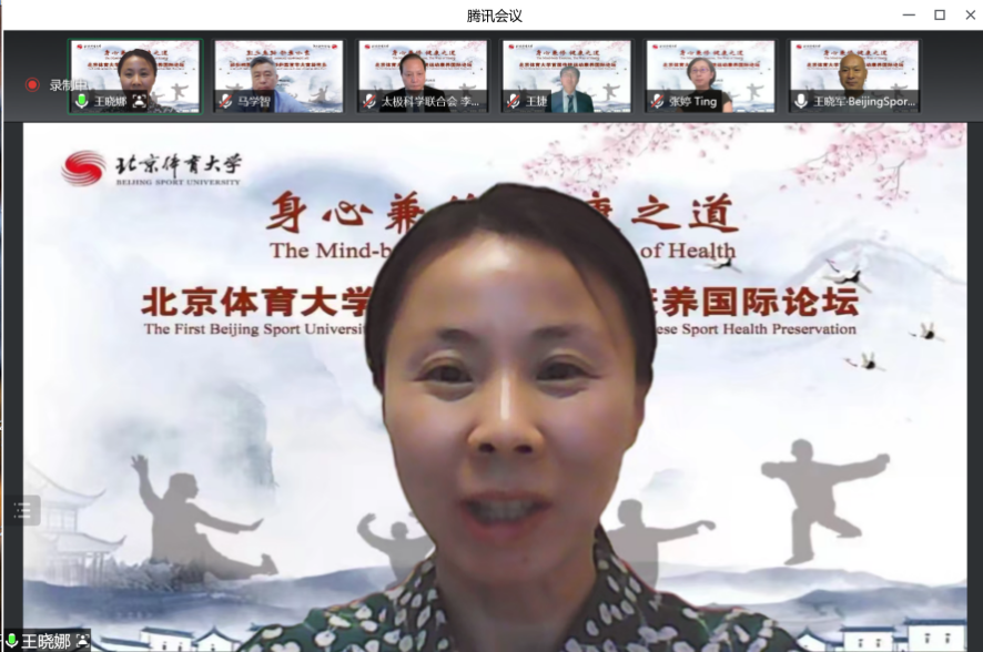 best365英国在线体育