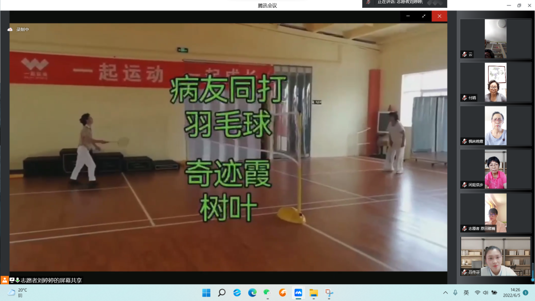 best365英国在线体育