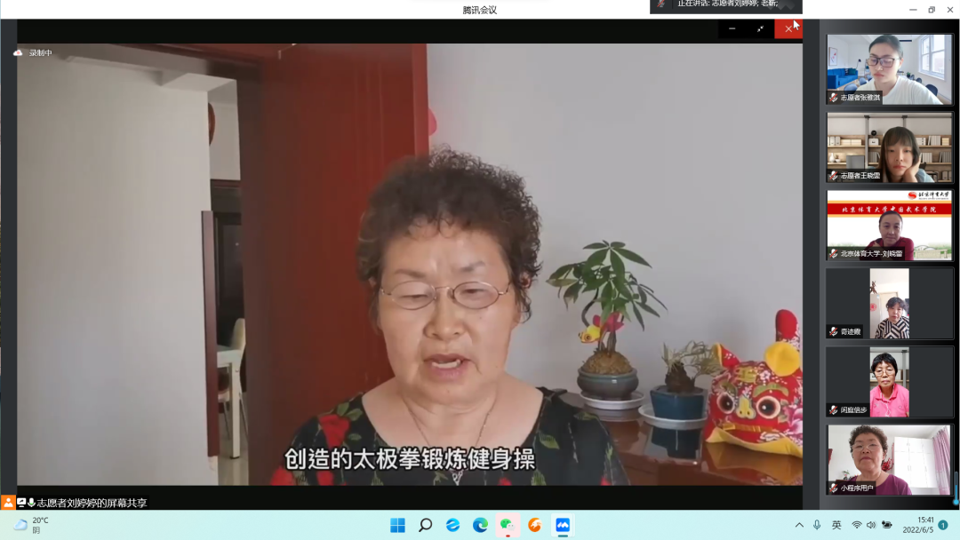 best365英国在线体育