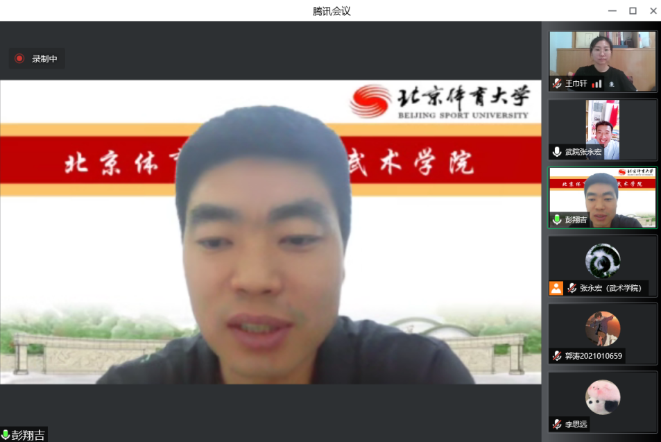 best365英国在线体育