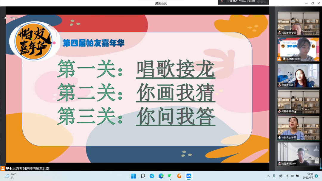 best365英国在线体育