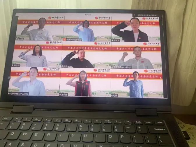 best365英国在线体育