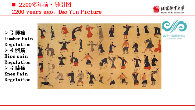 best365英国在线体育