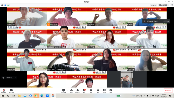 best365英国在线体育