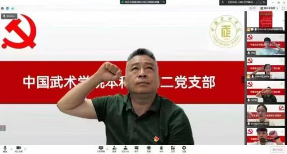 best365英国在线体育