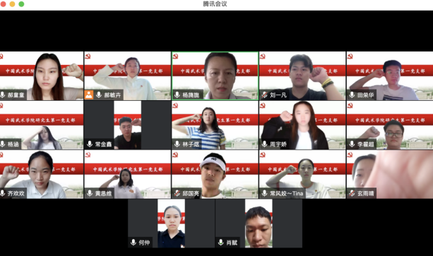 best365英国在线体育