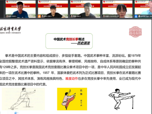 best365英国在线体育