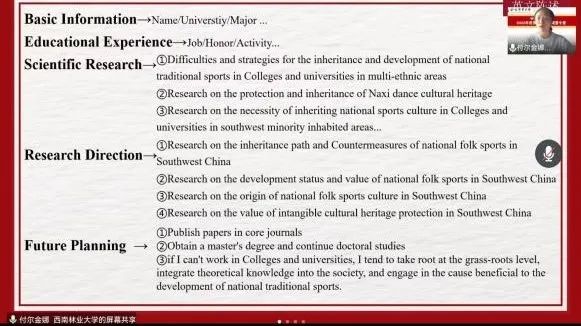 best365英国在线体育